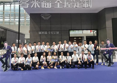 展會回顧 | 領(lǐng)略客來福家居參加往屆中國廣州建博會的無限風(fēng)采！