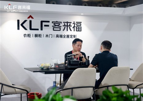 CBD Fair廣州丨新品首發(fā)！客來福天琛系列重磅來襲，演繹新中式風韻