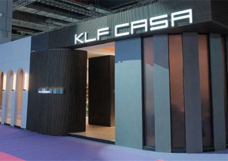 共襄盛舉，擘畫(huà)未來(lái) | 回顧往屆展會(huì)盛況，共盼9月5日客來(lái)福璀璨登場(chǎng)