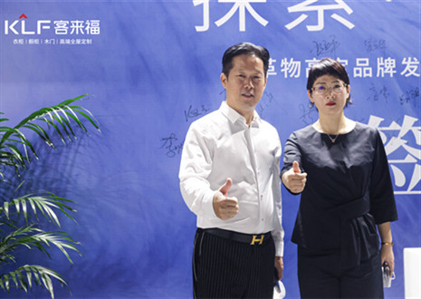 環(huán)保家居綠色生態(tài)｜客來(lái)福以水漆柜闡述高端全屋定制，塑市場(chǎng)高定之局