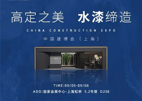 「革物」亮相媒體聚焦|權(quán)威媒體對(duì)話客來(lái)福·革物高定，解讀品牌實(shí)力