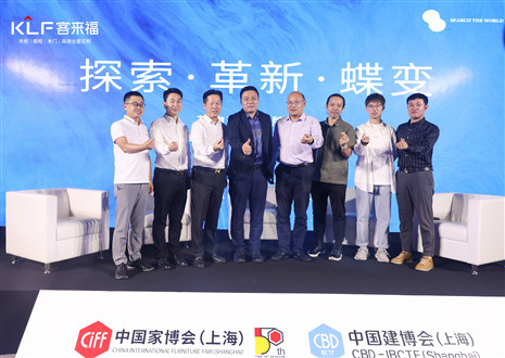 形神兼?zhèn)?內(nèi)外兼修丨客來福·革物全新水漆工藝，以產(chǎn)品匯聚精英，以品牌塑造價值