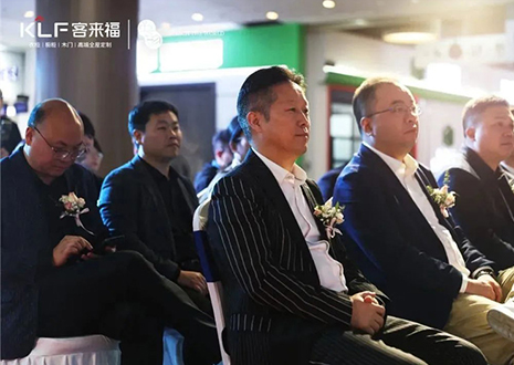 【匠心高定】客來(lái)福集團(tuán)高定品牌 ·革物·廣州吉盛偉邦旗艦店盛大開(kāi)業(yè)！