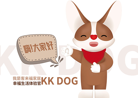 聽說你喜歡表情包？客來福家居KK DOG表情包＆周邊新品大公開！