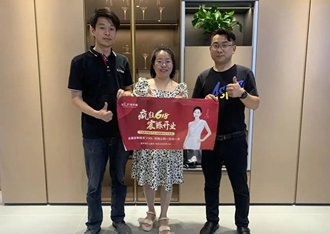 祝賀！客來福家居安慶“瘋狂618百城聯(lián)動(dòng)開業(yè)大促”活動(dòng)圓滿結(jié)束！