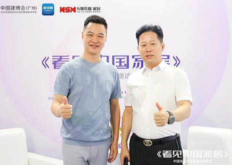 新華網(wǎng)專訪 | 客來福尹其宏：以消費窗口捕捉發(fā)展機(jī)遇，全面布局品牌差異化