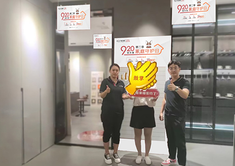 實力幫扶，用心服務(wù) | 客來福山東淄博新店試營業(yè)活動圓滿結(jié)束！