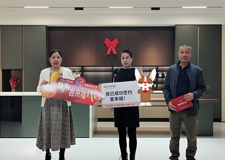 【雙11】福建福安站，新店開業(yè)活動(dòng)圓滿結(jié)束！