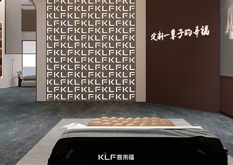 熱烈慶祝客來福木門自動生產(chǎn)線新設備成功交付！