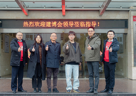 熱烈歡迎中國建博會(huì)領(lǐng)導(dǎo)一行蒞臨客來福智能科技股份有限公司參觀指導(dǎo)！